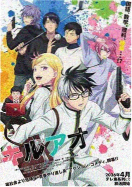 妖精的尾巴漫画主线全集封面