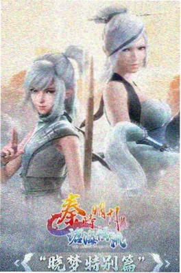妖精的尾巴漫画入坑顺序指南