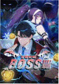 妖精的尾巴漫画续作连载资讯